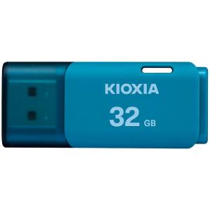 USBメモリ32GB Kioxia USB2.0 TransMemory U202 Windows/Mac対応 日本製 LU202L032GG4海外パッケージ 翌日配達対応 送料無料｜jnh