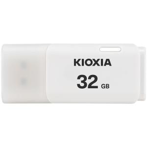 翌日配達 USBメモリ32GB Kioxia USB2.0 TransMemory U202 Windows/Mac対応 日本製 LU202W032GG4海外パッケージ 送料無料｜jnh