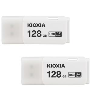 2個セットお買得 翌日配達 USBメモリ128GB Kioxia USB3.2 Gen1 日本製 海外パッケージ 送料無料｜jnh