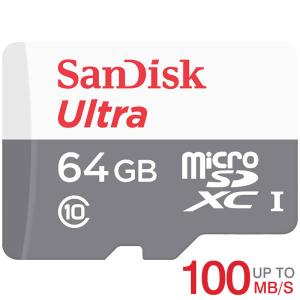 マイクロsdカード microSDXC 64GB 100MB/s SanDisk サンディスク UHS-I U1 Class10 SDSQUNR-064G-GN3MN海外パッケージ SA3209QUNR-NA｜jnh