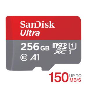 microSDXC マイクロSDカード 256GB SanDisk UHS-I U1 A1 R:150MB/s SDSQUAC-256G-GN6MN海外パッケージ品 Nintendo Switch対応 翌日配達対応 送料無料｜jnh