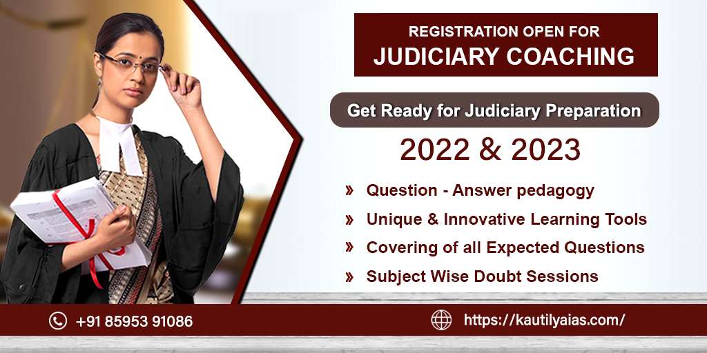 judiciary-banner-two (1)