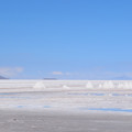 写真: UYUNI