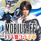 MOBIUS FINAL FANTASY