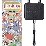 【 IH ＆ 直火 どちらでも使える 】ホットサンドメーカー [ はさもっか HASAMOCCA ] はさんで焼くだけ 取り外し可能 2枚のフライパンとしても使える お手入れラクラク丸洗いOK こびりつきにくいフッ素樹脂加工 熱電導率が高く焼きムラなし アウトドアでも活躍 とろ〜りチーズもおいしい(IWANO) [名古屋造形大学 NZUとのコラボパッケージ]