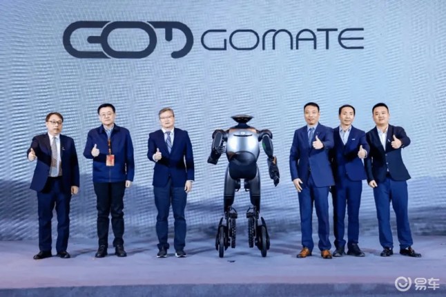 3rd-gen humanoid robot with wheels, advanced motion control unveiled in China