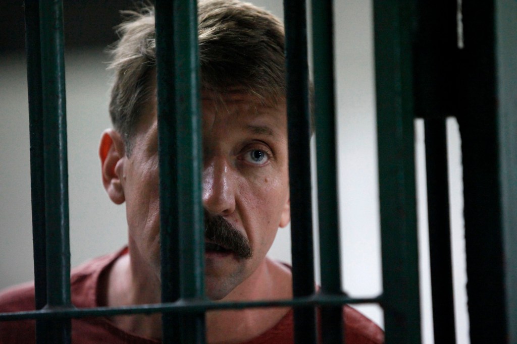 Russian arms dealer Viktor Bout behind prison bars. 