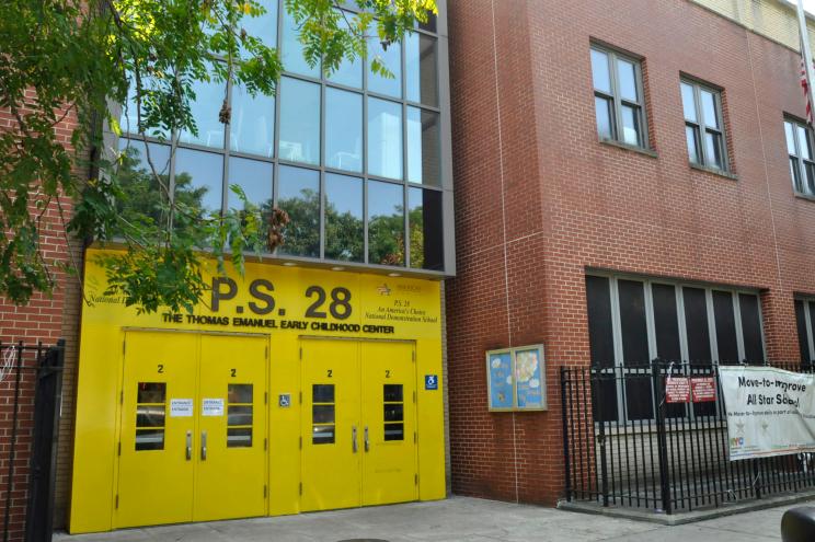 A picture of PS 28 in Corona.