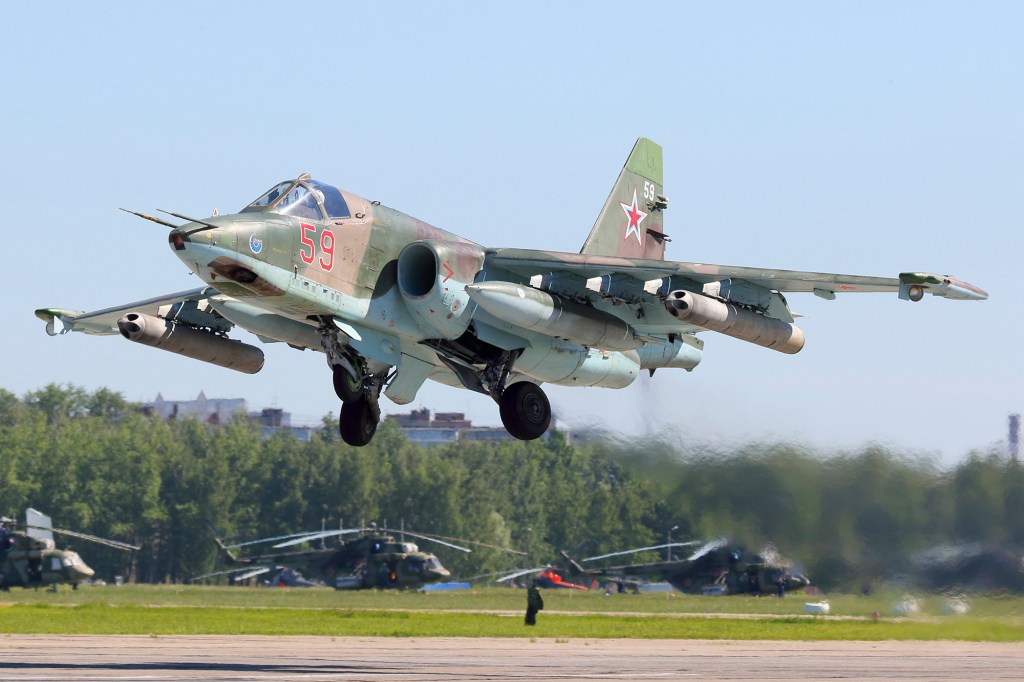 Su-25 warplanes have been in use since 1976, and each aircraft costs about $11million.