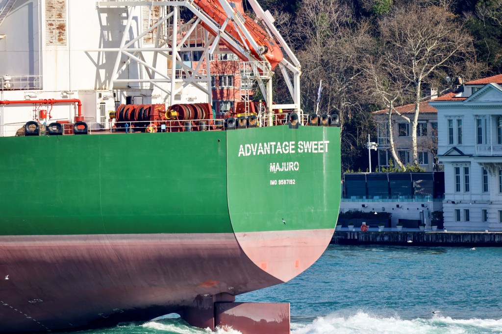 Marshall Islands-flagged oil tanker Advantage Sweet.