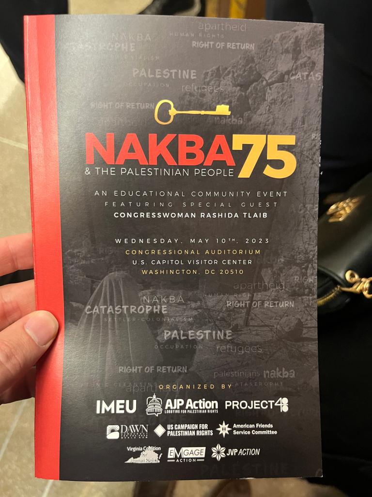 Program for the Nakba 75 event.