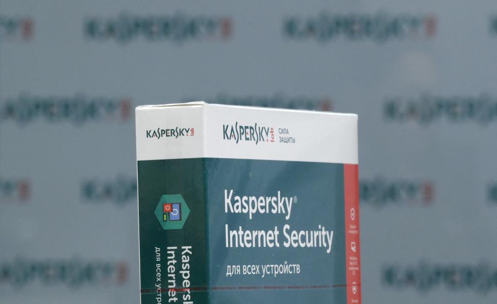 Kaspersky  software