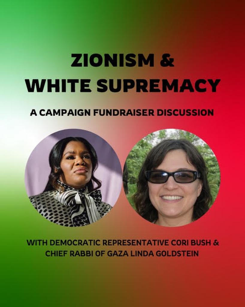 Poster of two women for a Sunday News fundraising campaign mock-up created by Rabbi Linda