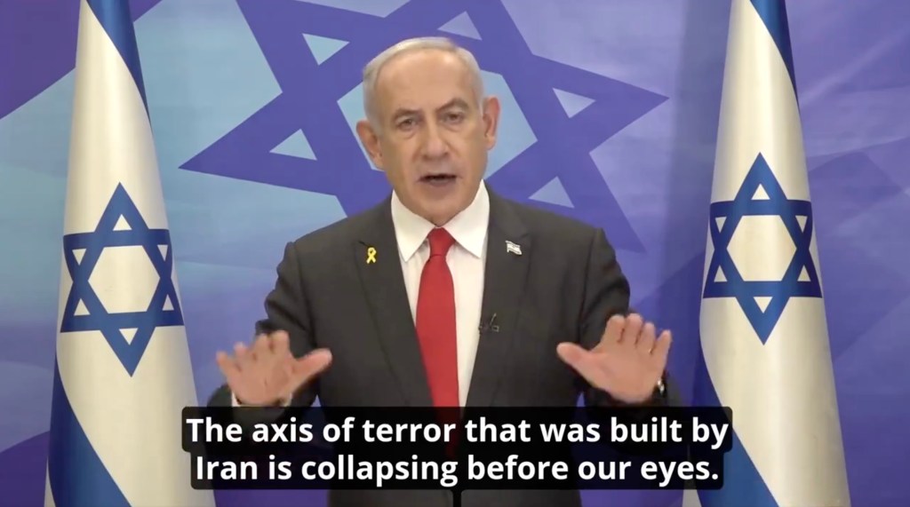  Israeli Prime Minister Benjamin Netanyahu