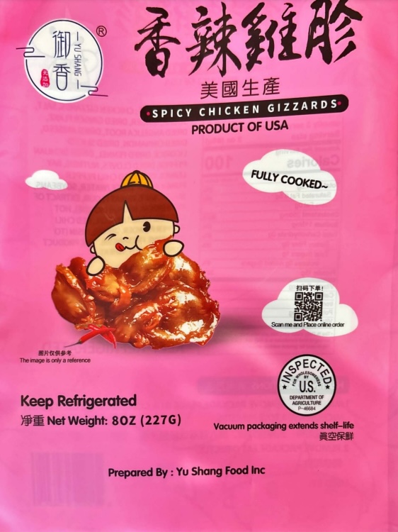 A pink bag with a cartoon character on it, representing a recall of Yu Shang Food, Inc.'s ready-to-eat meat and poultry products due to possible Listeria contamination