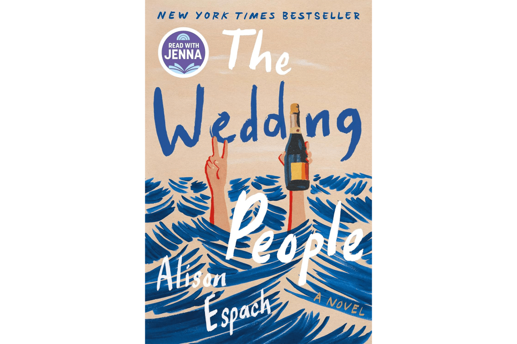 "The Wedding People" by Alison Espach