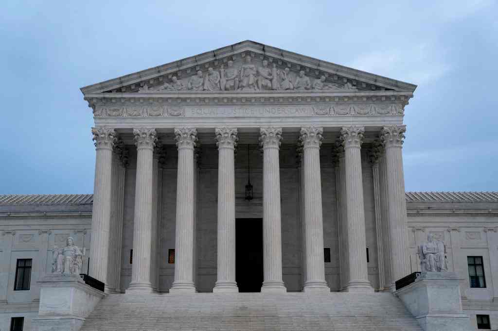 Supreme court