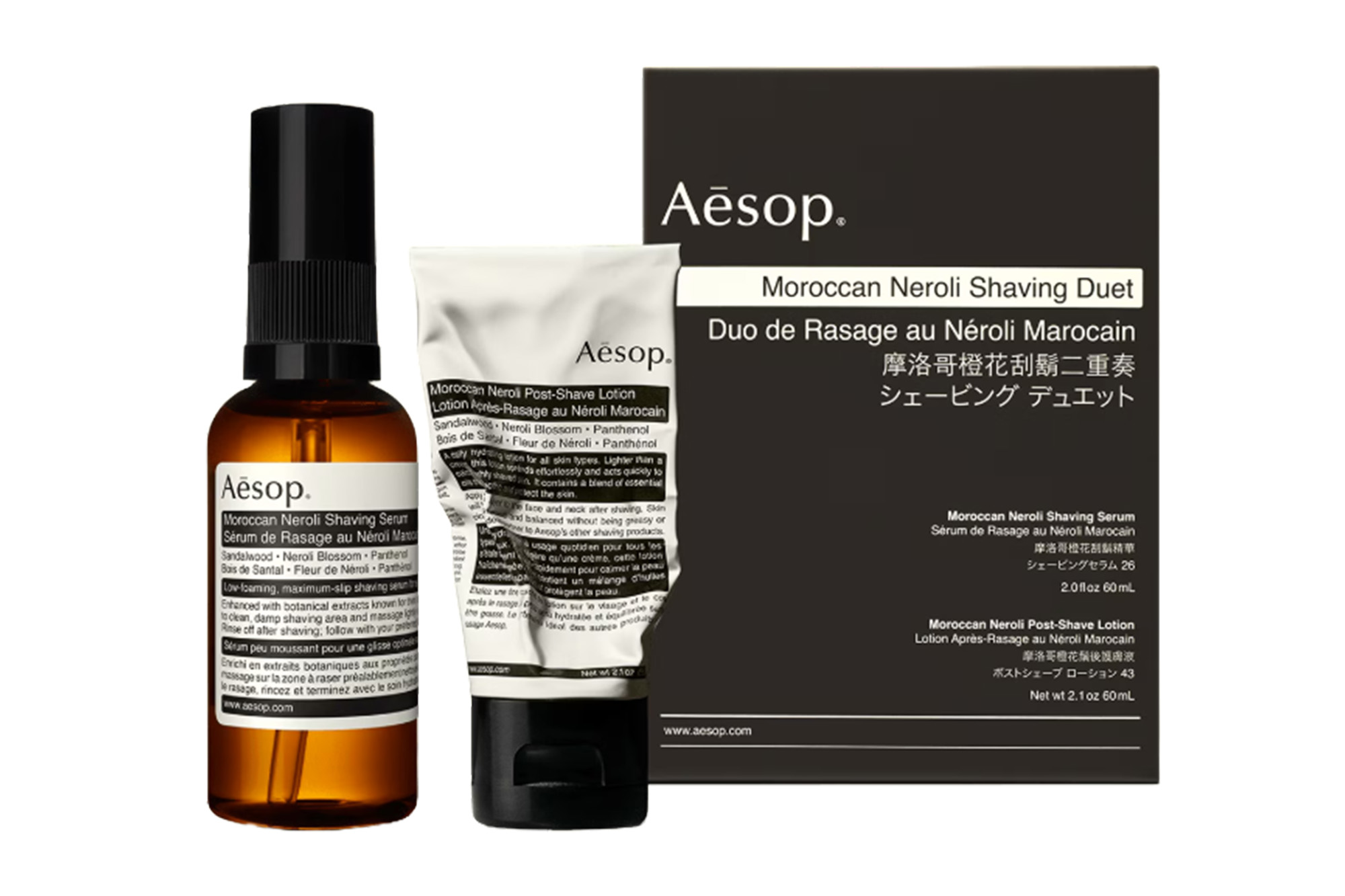 An Aesop shaving set