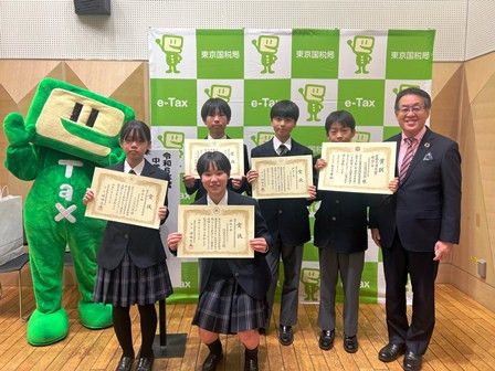 【八雲学園】「中学生の税についての作文及び標語」表彰！