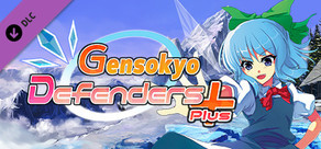 Gensokyo Defenders Plus