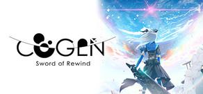 COGEN: Sword of Rewind / COGEN: 大鳥こはくと刻の剣