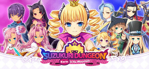 Suzukuri Dungeon: Karin in the Mountain