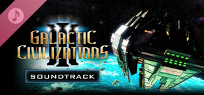 Galactic Civilizations III Soundtrack