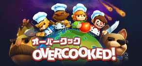 Overcooked