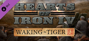 Expansion - Hearts of Iron IV: Waking the Tiger