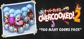 Overcooked! 2