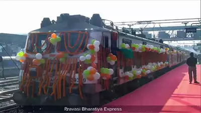 Pravasi Bharatiya Express: Exclusive tourist train for NRIs inaugurated