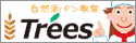 自然派パン教室TREES