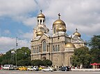 Varna La cathédrale orthodoxe de Varna