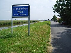 Hongerige Wolf gezien vanaf de brug