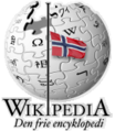 Spesiallogo for flagging på halv stang. Den andre I-en i «Wikipedia» er forlenget til en flaggstang som bærer Norges handelsflagg. Logoen er laget av Soulkeeper og ble brukt ved Tron Øgrims bortgang 24. mai 2007