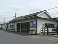 和戸駅