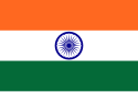 Flag of India.