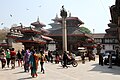 Kathmandu