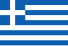 Drapeau de la Grèce