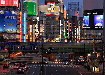 Shinjuku, Tokyo, at night