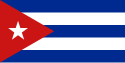 Flag of Cuba.