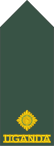 Second lieutenant (Ugandan Land Forces)[46]