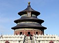 Temple of Heaven