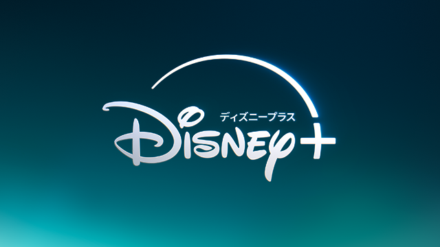 Disney+