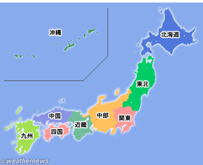 各地のピンポイント天気情報