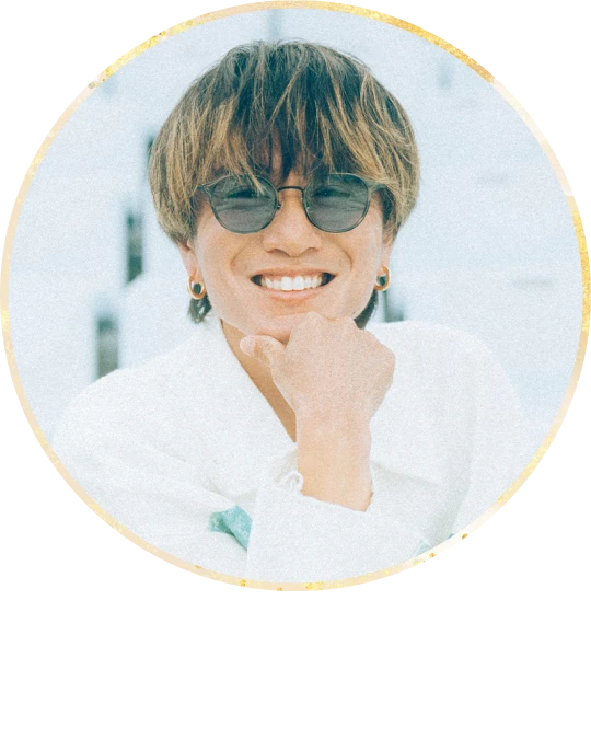 安田章大