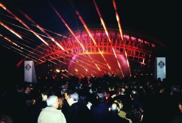 Lasers at the grand opening of an IMAX theater