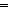 [double bond, length as m-dash]