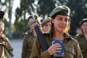 IDF completes groundbreaking ‘Phase Two’ program for women