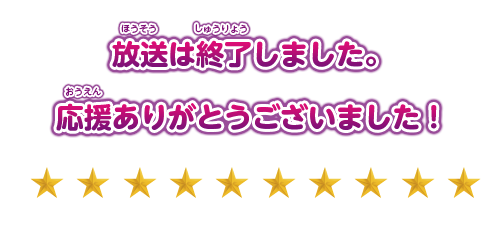  「しらべる」「まなべる」「あそべる」さまざまな本がそろった不思議な図書館。さあ、みんなでいってみよう！